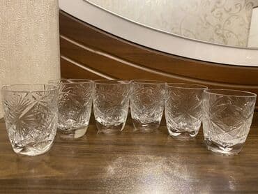 сливочное масло в баку: Стаканы — 2