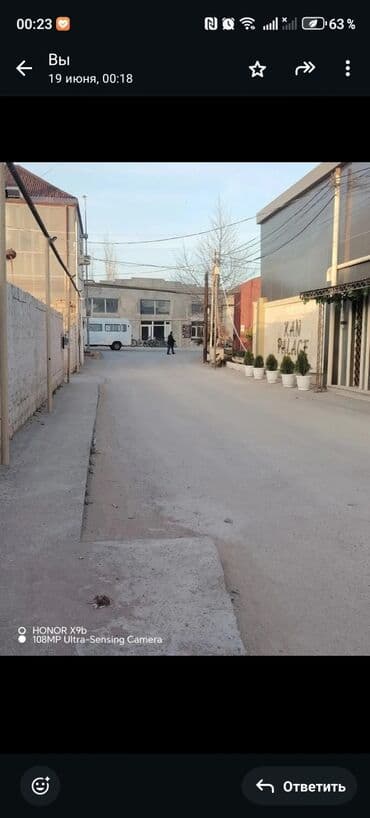 сайты недвижимости в азербайджане: 3 sot, Tikinti, Mülkiyyətçi, Kupça (Çıxarış) — 1