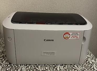 Printer və kseroks aparatları: Canon imageCLASS LBP6033 lazer printer - Növ: Qara-ağ lazer printer — 1