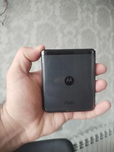 msi az: Motorola 256 GB — 2