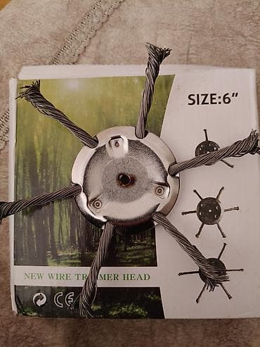 Qamaklar: Elektrik, Benzin, Akkumulyatorlu Otbiçən Yeni, Ünvandan götürmə — 1