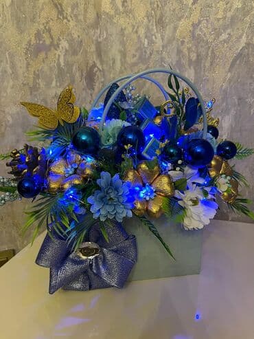 hədiyyələr: Şokolad səbəti 30m — 3