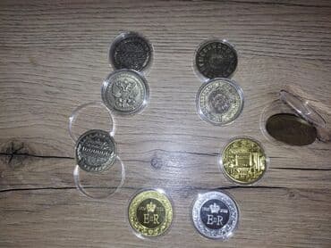 qizil onluq: 2020 il, Nikel, Vəziyyəti: Əla — 1