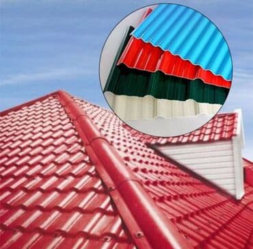 забор из профнастила: Müxtəlif rənglərdə və naxışlarda mövcud olan bu metal dam örtükləri — 6