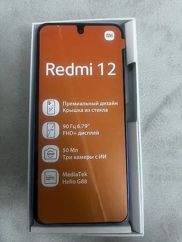poco c75 qiymeti: Xiaomi 12, 256 GB, rəng - Mavi — 1