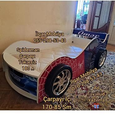 dosək: Yeni, Sifariş ilə, Maşın-çarpayı, Matrassız, Siyirməsiz — 1