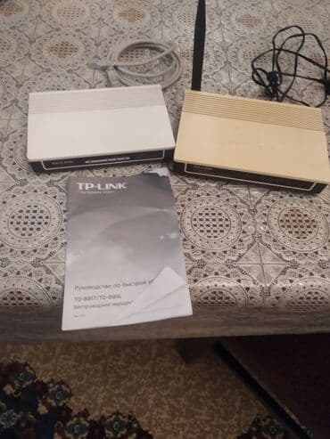 acer notebook qiymetleri: T P L İ N Q İNTERNET MODERM. İŞLƏKDİR.S U M Q A Y I T — 1