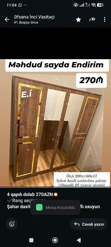 Мебель на заказ: *4 qapılı dolab 270AZN💥* ✔️Rəng seçimi var *Şəhər daxili Çatdırılma — 2