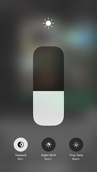 iphone 8 plus 128gb: IPhone 8 Plus, 64 GB, Qızılı, Barmaq izi — 4