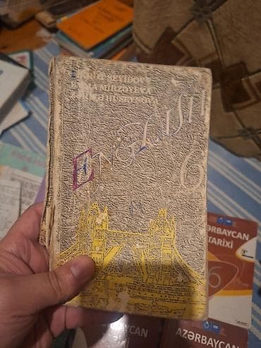 Велоаксессуары: Dərslik və test topluları dəsti Tərkib: - Yeni Tarix 9 (dərslik) - — 9