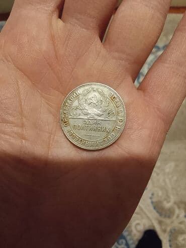 12 lik velosiped: Gumus pul. Catdirilma var — 1