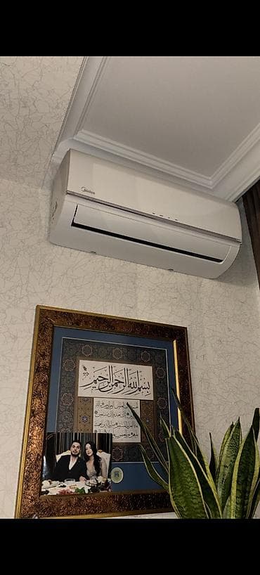 konka kondisioner: Midea divar tipli kondisioner - Brend/model: Midea (split, divar — 1