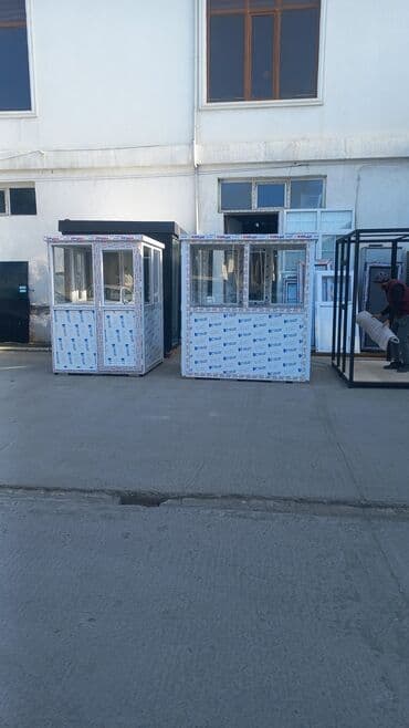 пожарный щит в комплекте цена: Ağran butkasi. şüşəli̇. Qara şüşəli̇. Ağ şüşəli̇. Plasti̇k — 8