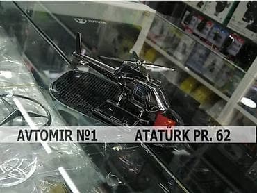 dubay parfum: Helikopter parfum bundan başqa hər növ avtomobi̇l aksessuarlarinin — 1