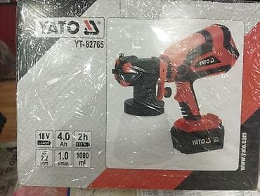 ot bicen traktorlar: Pulverizator, Yeni — 2