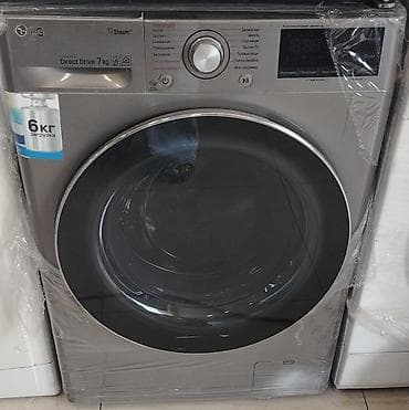 LG ön yükləməli paltaryuyan maşın. Korpus üzərində “Inverter Direct