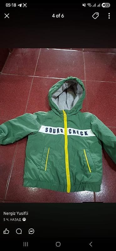 Üst geyimləri: Uşaq üst geyimləri dəsti 1) Açıq boz rəngli, kapüşonlu, yüngül-pufik — 3