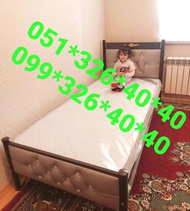 uşaq döşəkləri: Oğlan və qız üçün, Yeni, Çarpayı, Bazasız, Matras ilə, Siyirməsiz — 5