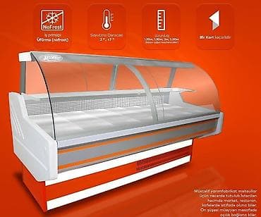 Для молочных продуктов, 126 * 200 * 105, Новый, Самовывоз, Бесплатная доставка, Платная доставка at lalafo.az Для молочных продуктов, 126 * 200 * 105, Новый, Самовывоз, Бесплатная доставка, Платная доставка