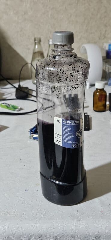 epson azerbaijan: HP printerlər ücün qara çernil .Epson qara çernili ilə dəyişdirilir — 3