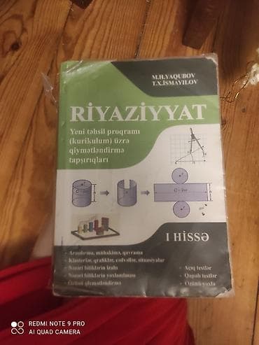 Məhsul: Riyaziyyat – Yeni təhsil proqramı (kurikulum) üzrə — 1