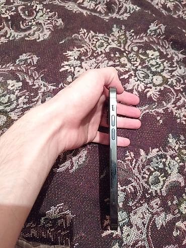 kondisioner 2 ci el: IPhone 12 Pro, 128 GB, Pacific Blue — 3