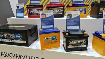 akkumulyator baku: Akom, 60 ah, Orijinal, Rusiya, Yeni — 3