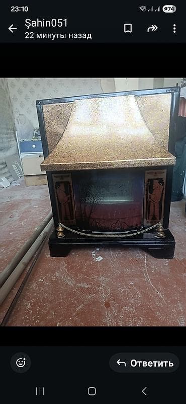 Kamin Peçi, İşlənmiş, yanacaq - Qaz