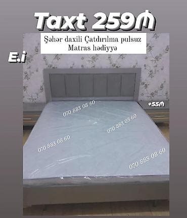 taxt sekilleri: Taxt – 259₼ - Müasir dizaynlı ikinəfərlik taxt - Yumşaq başlıq — 1