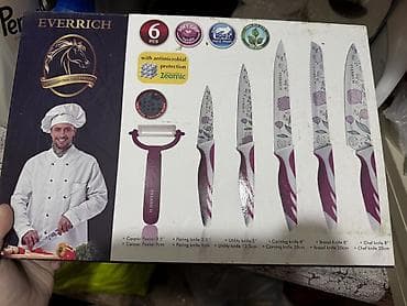 bicaq sekilleri: EVER RICH 6 hissəli bıçaq dəsti və keramik soyucu Xüsusiyyətlər: - — 1