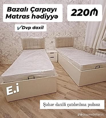 Yeni, Təknəfərlik çarpayı, Bazalı, Matras ilə, Siyirməsiz