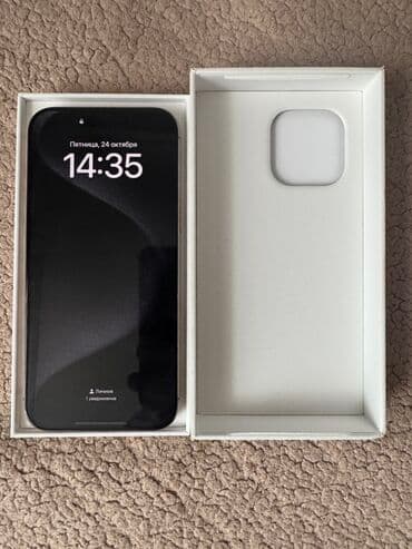 iphone 16 pro max 1tb qiymeti: IPhone 16 Pro Max, 1 TB, Qızılı, Face ID — 3