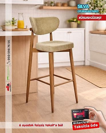 табуретки на кухню: Для кухни, Новый, Стул — 3