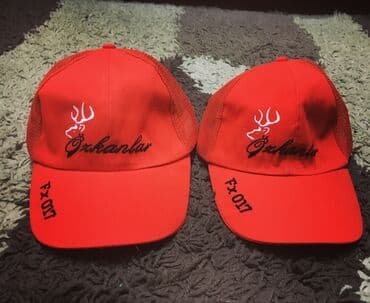 детские шерстяные шапки: Brend:Ozkanlar silah
Qiymet:1AzN(tezedi) — 5