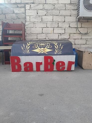 Оборудование для производства: Çadırlı reklam bərbər üçün — 2