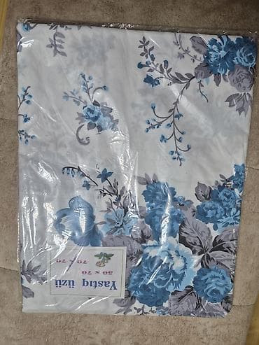 yastiq: Yeni Balış üzü — 1