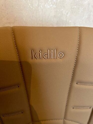 uşaq dublyonkaları: Kidilo firmasıdır
Yenidir heç işlənməyib.Qutusundadır
Ünvan:Yasamal — 6