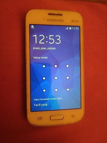 samsung e 750: Samsung GT-S3500, 8 GB, rəng - Ağ, Sensor — 1