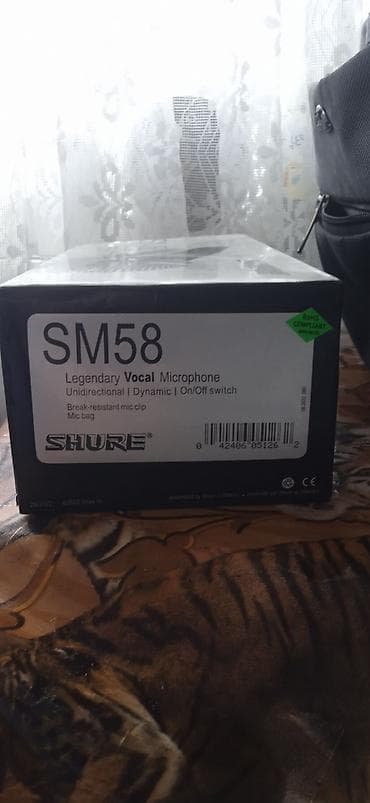 Комплектующие для ПК и ноутбуков: Shure SM58 dinamik vokal mikrofonu – əfsanəvi kardioid yönlü nümunə — 4