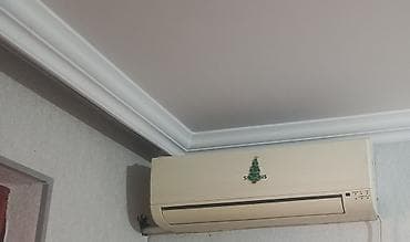 Divar tipli split kondisioner - Brend: Samsung (üst hissədə loqo lalafo.az -da Divar tipli split kondisioner - Brend: Samsung (üst hissədə loqo