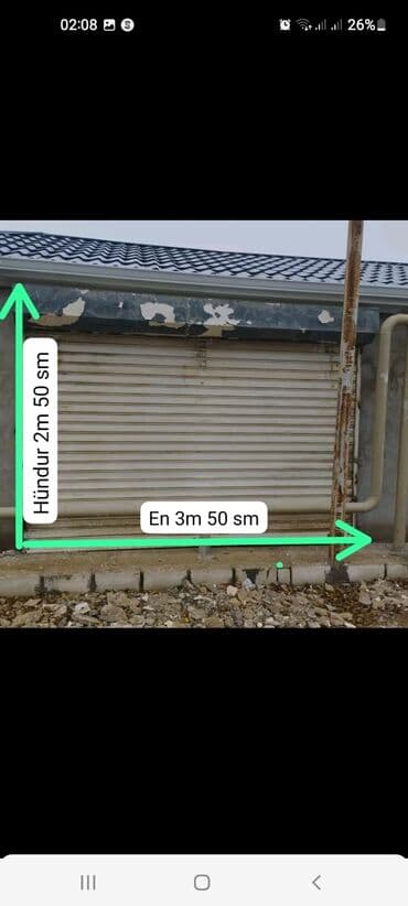 ковры 2 на 3: Двери жалюзи Железо — 3