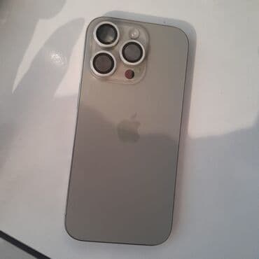 андроид мониторы для prado: IPhone 16 Pro — 4