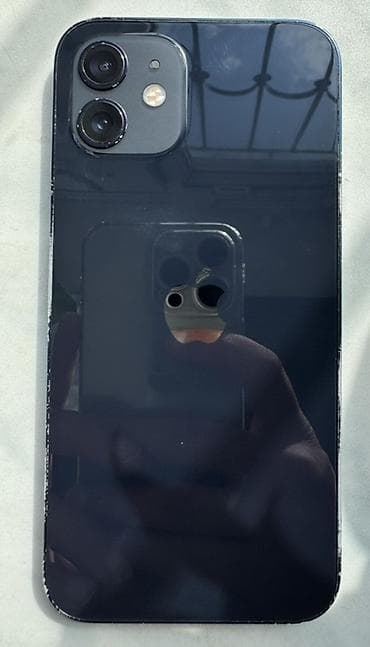 i̇p kamera: IPhone 12, 256 GB, Mavi, Face ID — 2