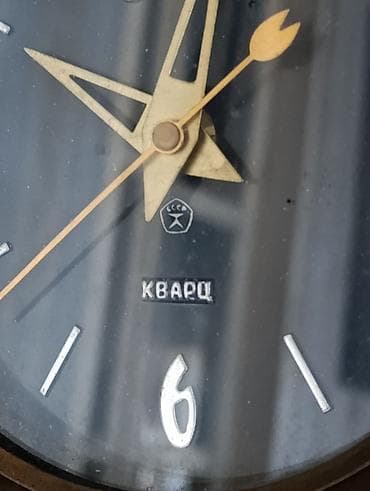 Masaüstü saatlar, Elektron, Saniyə əqrəbi — 2