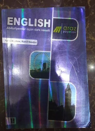 Daraq panellər: English, abituriyent üçün dərs vəsaiti, Araz yayınları, Natiq Siyahov; — 1