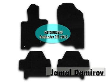 диски мицубиси делика: Mitsubishi outlander iii 2012 ucun kovrolit ayaqalti 🚙🚒 ünvana və — 1