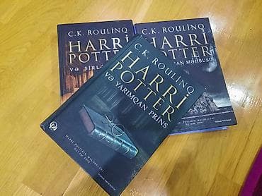 harry potter kitablari: Məhsul: Harri Potter seriyasından 3 Azərbaycan dilində kitab (sərt — 1