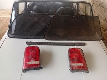 Ev üçün digər mallar: Güzgü Divar üçün, Düzbucaqlı, Dekorativ, Çərçivə ilə — 1