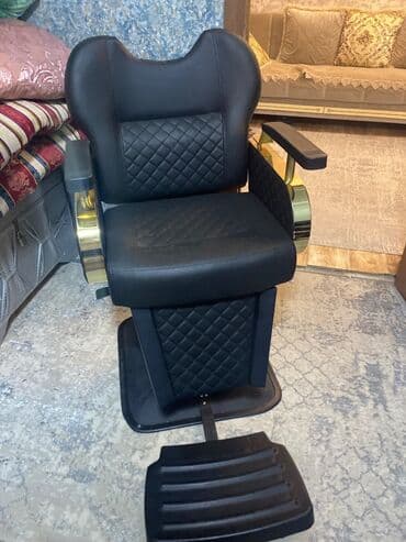 Yeni, Saş kəsimi kreslosu