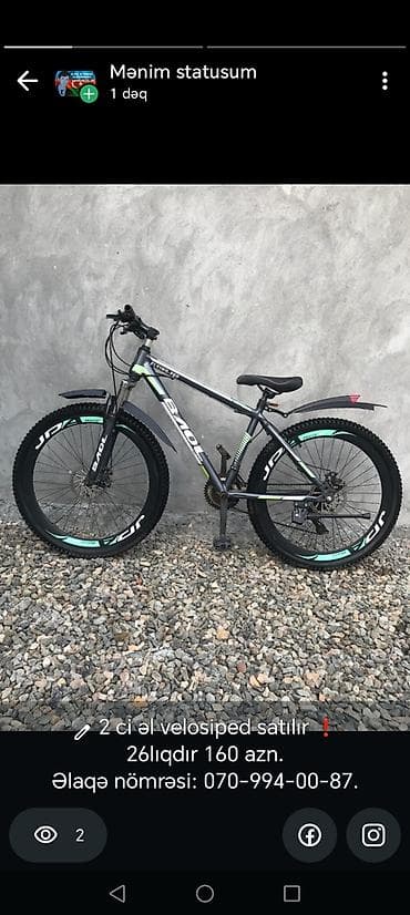 suru: BAOL FLYING-880 dağ velosipedi - Təkər ölçüsü: 26" - Güclü alüminium — 1